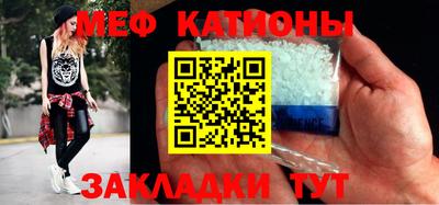 скорость Рузаевка