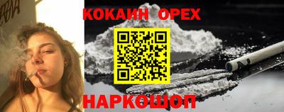 скорость Рузаевка