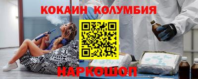 альфа пвп Рязань
