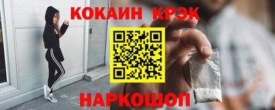 скорость Рузаевка