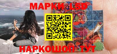 кокаин премиум Рыбинск