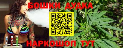 скорость Рузаевка