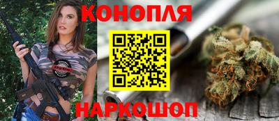 скорость Рузаевка