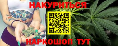 скорость Рузаевка