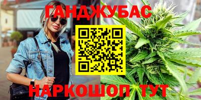 кокаин премиум Рыбинск