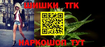 скорость Рузаевка