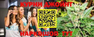 кокаин премиум Рыбинск
