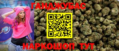 альфа пвп Рязань
