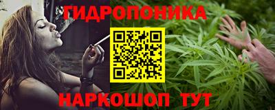 кокаин премиум Рыбинск