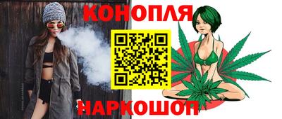 кокаин премиум Рыбинск