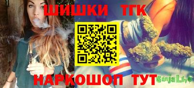 кокаин премиум Рыбинск