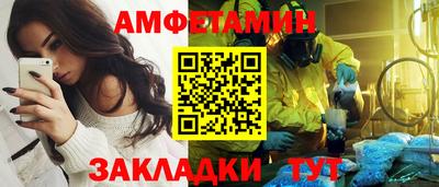 кокаин премиум Рыбинск