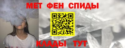 скорость Рузаевка