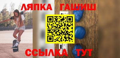альфа пвп Рязань