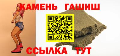 скорость Рузаевка