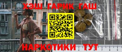 скорость Рузаевка