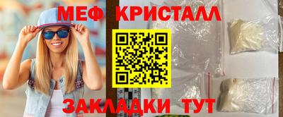 скорость Рузаевка